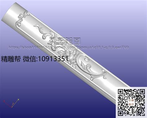 JS-450Y-V2.6 精雕一体机 - 玻璃精雕机 - 深圳市久久犇自动化设备股份有限公司