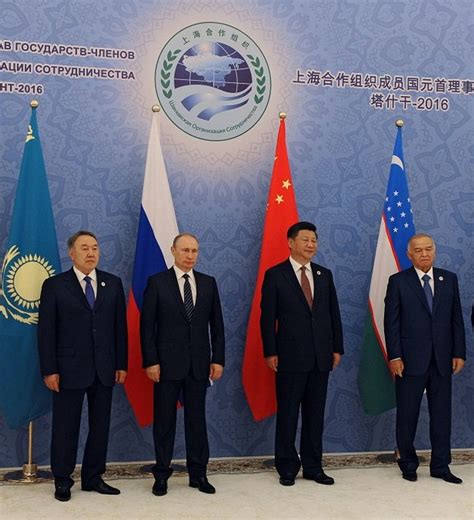 上海合作组织成员国元首理事会通过《塔什干宣言》 - 2016年6月24日, 俄罗斯卫星通讯社