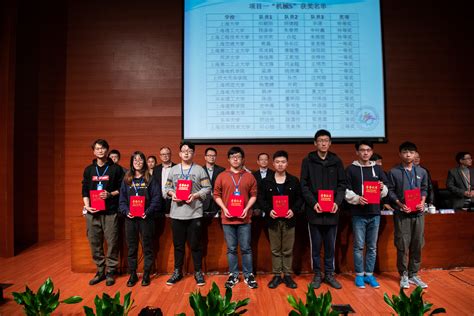 上海交大在第八届上海市大学生工程训练综合能力竞赛取得佳绩 - 上海交通大学创新中心