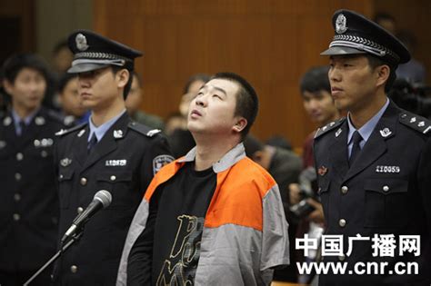 大兴灭门案一审宣判 李磊被判处死刑(组图)-新闻中心-南海网