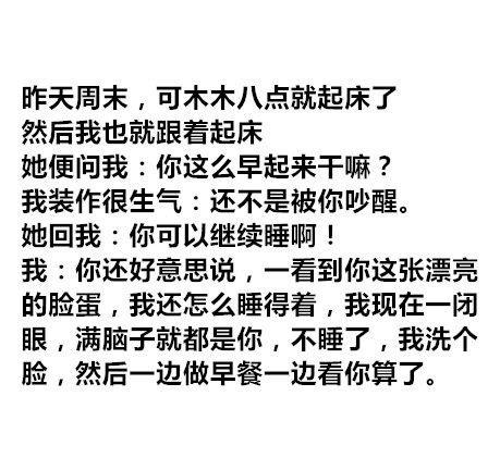 彩虹屁是什么意思？ 饭圈用语了解一下|彩虹|是什么-知识百科-川北在线