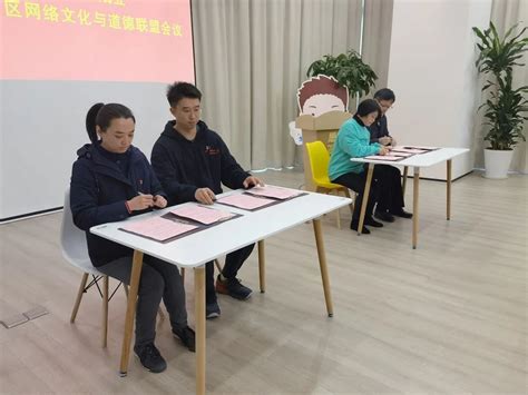 虹口区社会信用体系建设行动方案公布-上海市虹口区人民政府
