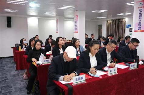 广州人才集团组织开展第一期合资企业管理人员培训班-广州人才集团新闻中心 广州人才集团