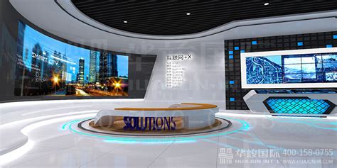 中国电信西安智能信息展馆设计-华竣国际展示股份公司