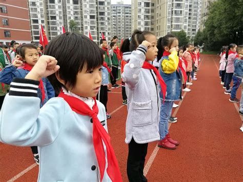 龙海小学“红领巾·相约中国梦”少先队入队仪式（呼号）_腾讯视频