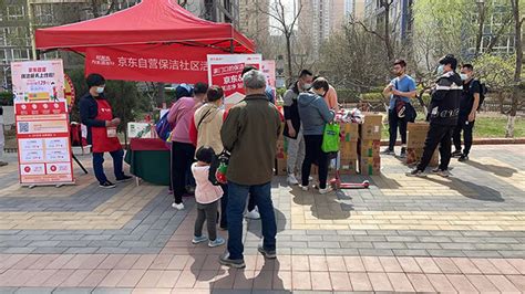 社区地推活动_社区地推活动_麻雀特工