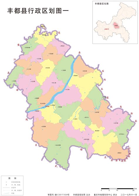 丰都县龙河镇总体规划（2011-2020）镇域土地利用规划图_丰都县人民政府