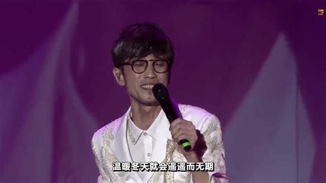 周传雄《冬天的秘密》（周传雄2015北京演唱会）_腾讯视频