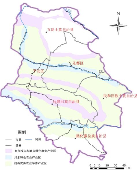 海东市地图图片