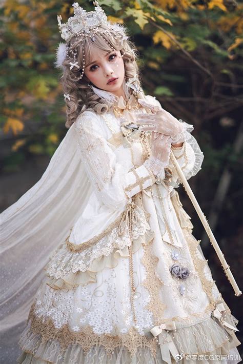 洛丽塔的恋爱假期