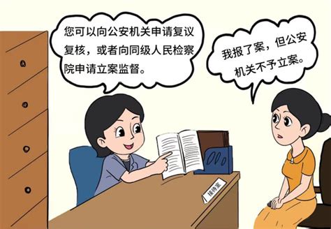 山西省阳城县：公职人员不按期核酸检测移交纪检和公安处置