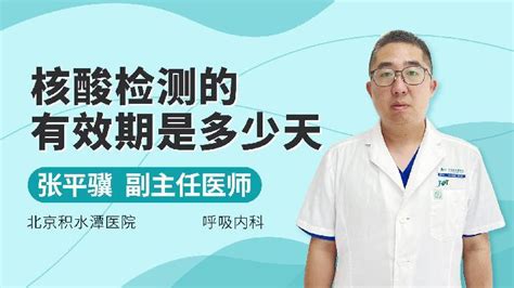 平罗县开展全员新冠病毒核酸应急检测实战演练-宁夏新闻网