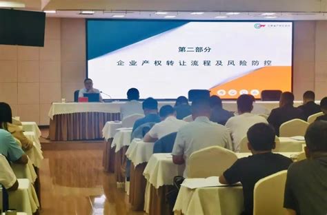 甘肃省首个园区级能源大数据中心正式成立_手机新浪网