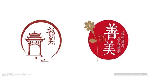 韶关旅游logo设计_李無为-站酷ZCOOL