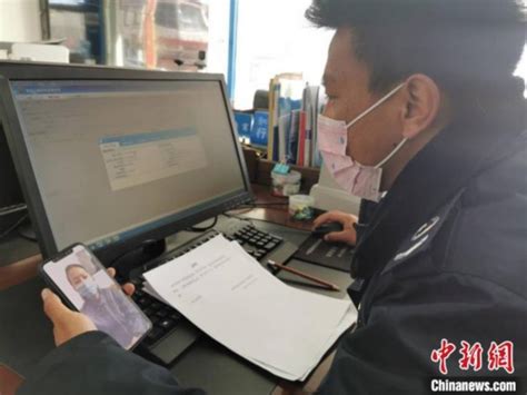 西藏税务部门多举措助推企业复工复产_荔枝网新闻