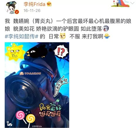 《倾世妖颜》曝光群像海报 9月27日群豪逐鹿中原_娱乐_环球网