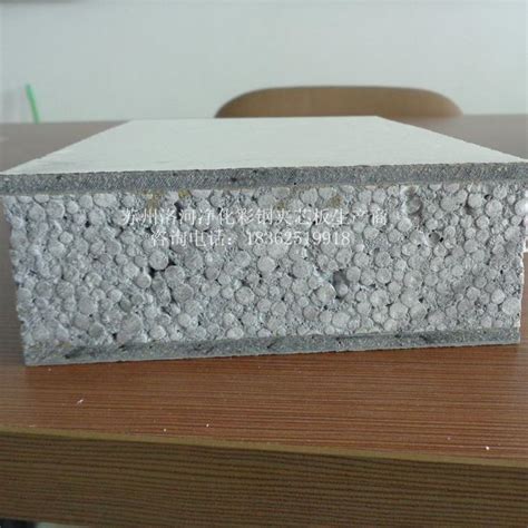 玻镁净化板、硫氧镁净化板、硅岩板、岩棉净化板 - xs208 - 九正建材网