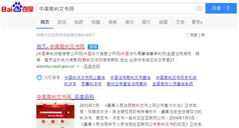 王一博起诉网店侵权 案件将于6月开庭_凤凰网娱乐_凤凰网