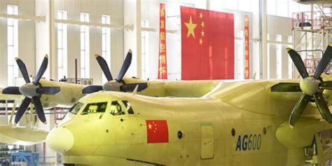 中国自研大飞机AG600今日首飞_凤凰资讯
