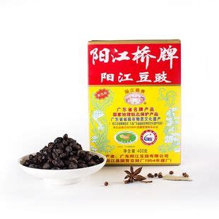 【厂家直销】豆豉传统特色调味豆豉干阳江豆豉阳江特产-阿里巴巴