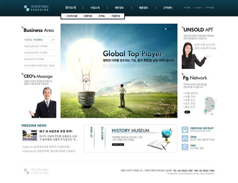 环保科技公司网站模板模板下载(图片ID:559861)_-韩国模板-网页模板-PSD素材_ 素材宝 scbao.com