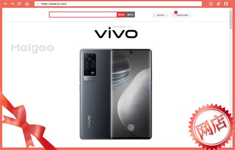 vivo X50 - vivo智能手机官方网站