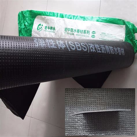 BAC双面自粘聚合物改性沥青聚酯胎防水卷材 - 广森防水保温 - 九正建材网
