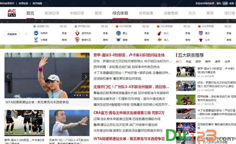 德国道尔斯特压机_Bsport体育·(中国)官网