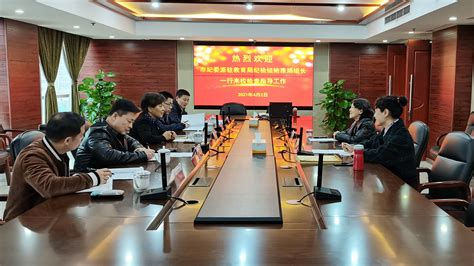 中宁县建设大数据监督平台为纪检监察工作高质量发展“赋能添彩”-宁夏新闻网