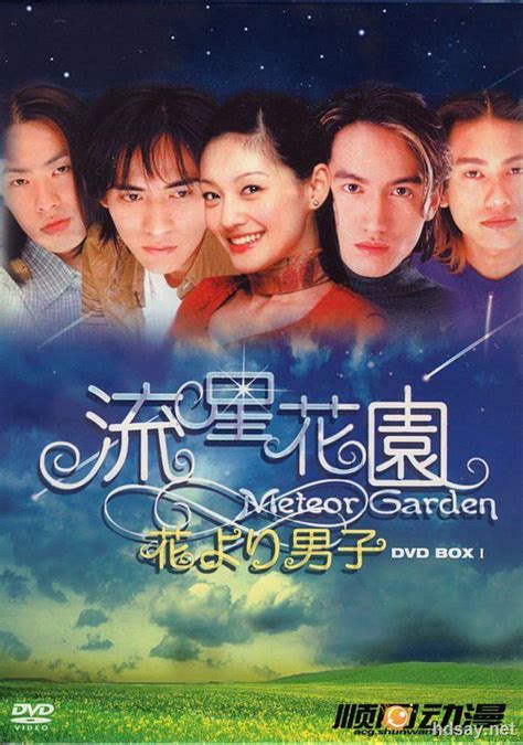 台湾爱情电影《杀夫》，一个女子的悲惨遭遇 维港季风-有见地的娱乐
