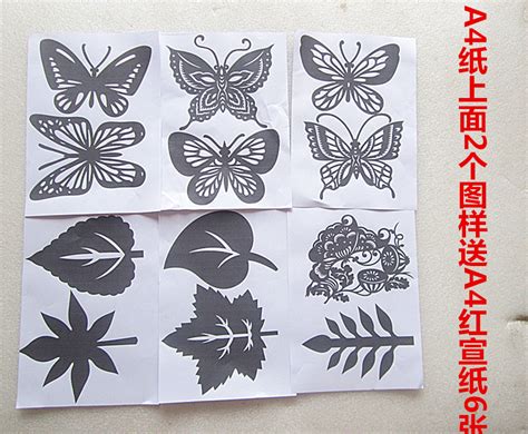 刻画图案大全图片