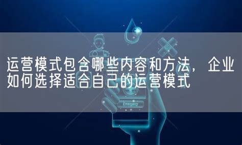 电商运营如何自学（推荐实用的小技巧） | 谷马家