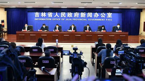 吉林广播电视台与中国联通、华为共同签署5G新媒体应用战略合作框架协议