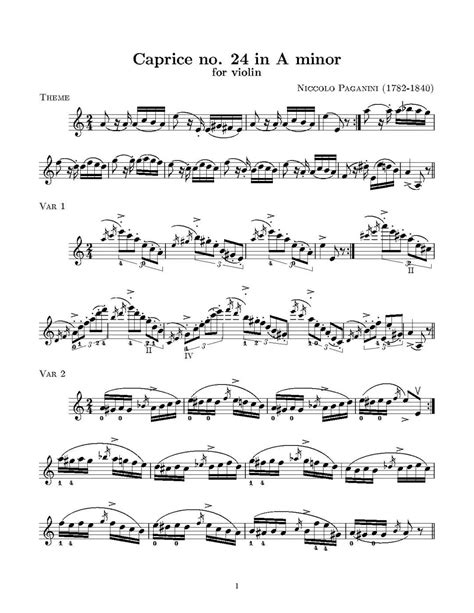 石川绫子演奏《帕格尼尼第24首随想曲》附小提琴谱