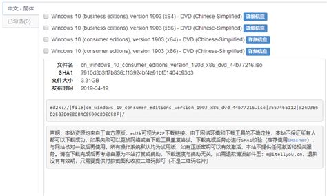 rc语音最新版下载-台湾rc语音(RaidCall)下载v9.0.6 繁体中文官方安装版-绿色资源网
