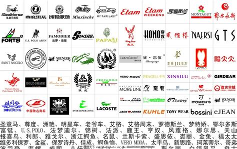 漂亮的服装商标CDR素材免费下载_红动中国