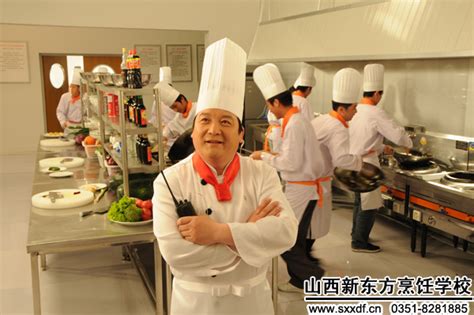 虚心学习认真偷艺 中国烹饪大师教您如何做名优秀的厨师-厨师新闻-山西新东方烹饪学校