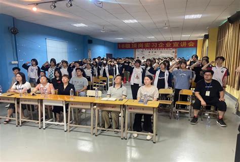 云南商务信息工程学校2023年招生办联系电话_技校网