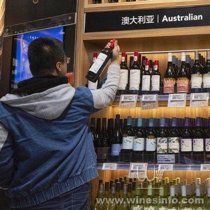 澳洲进口葡萄酒年售出150万支，果香浓郁大家都爱喝__财经头条