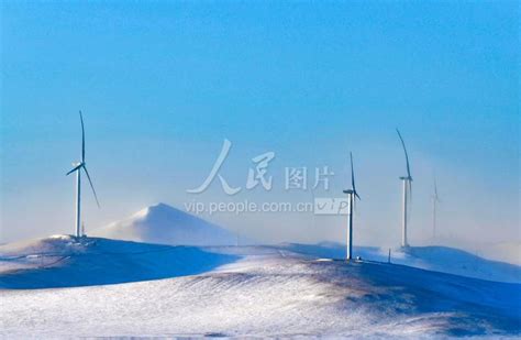 内蒙古霍林郭勒：风光互补 绿电不断-人民图片网