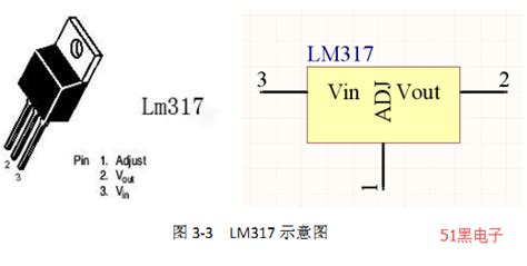 lm317扩流电路，各位大虾给点意见 - 捷配电子市场网