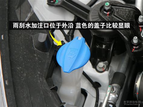 【起亚K5270T CVVD 时尚版发动机特写图片-汽车图片大全】-易车