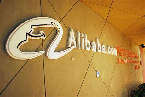 阿里巴巴成都分公司大楼 图片 | 轩视界