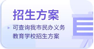 ★广东教研员招聘网-2023年广东教研员招聘信息 - 无忧考网