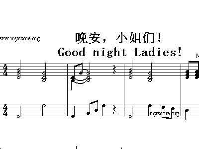 晚安吻女团舞《Good-nightKiss》舞蹈教学_腾讯视频