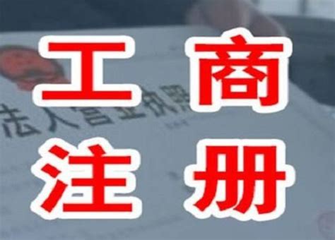 河南淅川公路工程招标：公路局子公司高频率中标_电商快报