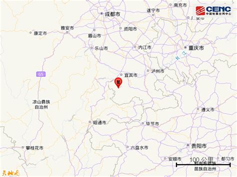 今日四川地震最新消息：6月8日宜宾市高县发生3.1级地震-闽南网