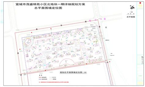 宣城市水阳江城区段城市设计公布-宣城市自然资源和规划局