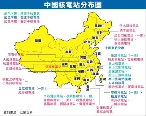 中国十三大水电基地情况介绍 十三大水电基地的规划总装机超过28576万千瓦。据不完全统计，截至目前，已建成装机容量为12599万千瓦，在建装机 ...