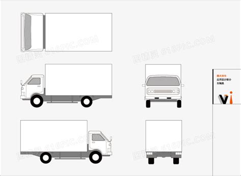常见货车尺寸及装货标准一览 - 有车就行